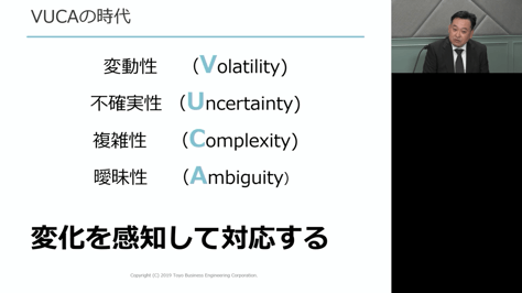 【裁断済み】海外事業を成功させるために―海外に進出する企業主、管理者、駐在員の… 中堅・中小企業をリスクから守る 海外事業成功マニュアル | 高原